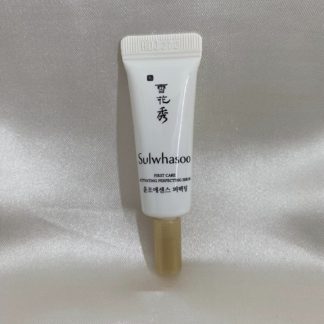 First Care Activating Perfecting Serum – 潤燥再生精華 4ml