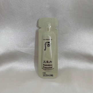 Nutritive Essential Ampoule Concentrate – 天氣丹 華炫潤澤安瓶