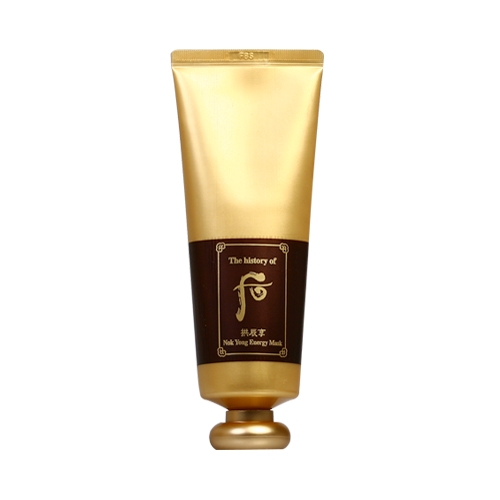 history of whoo mask