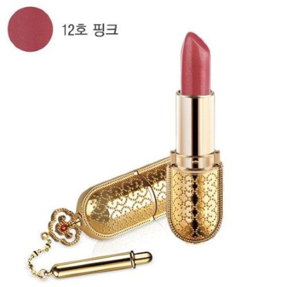 Luxury Lipstick (No.12 Pink)