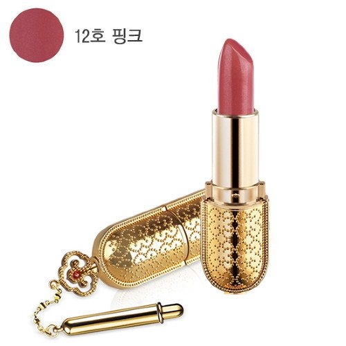 Luxury Lipstick (No.12 Pink)