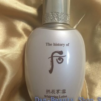 The History of Whoo Whitening Lotion 110ml