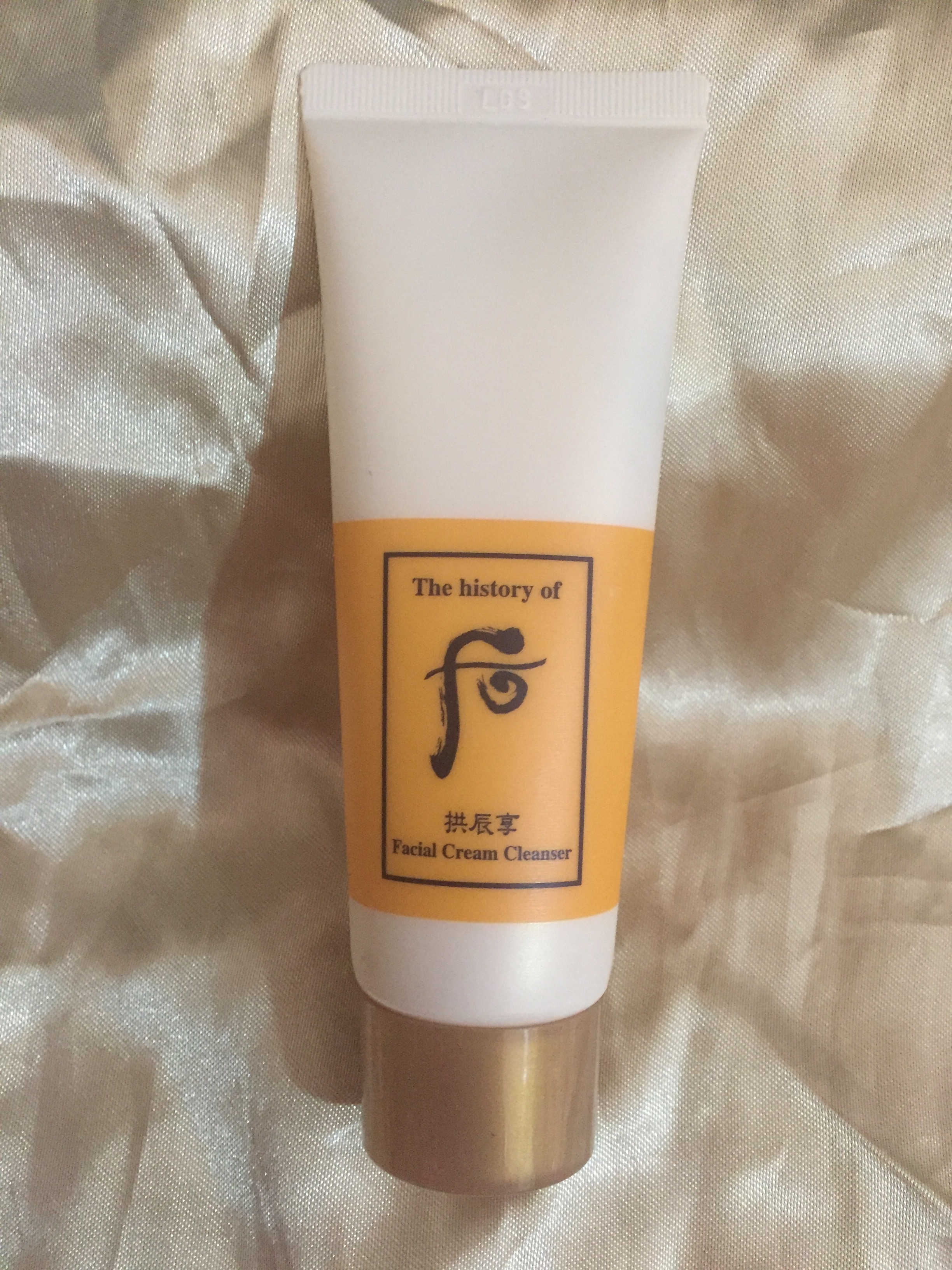 whoo facial cream cleanser