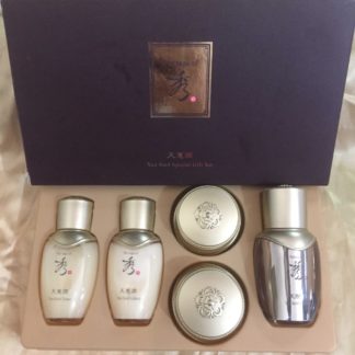 The Sage of Xiu Yun Seol Special Gift Set