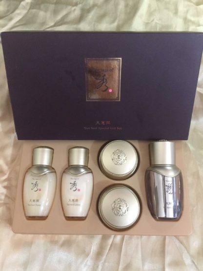 The Sage of Xiu Yun Seol Special Gift Set