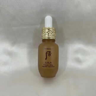 Ultimate Lifting Ampoule Concentrate – 天氣丹 華炫補養安瓶 8ml