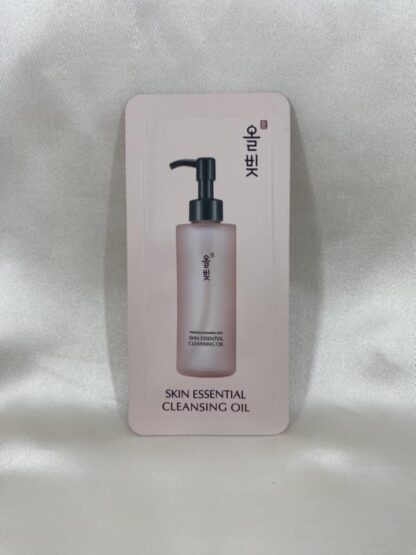 Skin Essential Cleansing Oil - 純淨無瑕卸妝油
