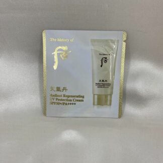 Radiant Regenerating UV Protection Cream- 天氣丹 華炫防曬霜